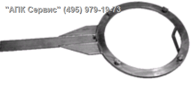 Ключ большого затяжного кольца Г9-ОЦМ-5 09.020