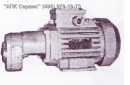 Маслянный насос с эл.двигателем БГ11-11